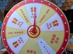 -韩京炭火烤肉自助料理(柯桥万达店)