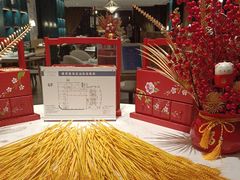 -珍呈中餐厅•粤川淮扬新疆(乌鲁木齐康莱德酒店)