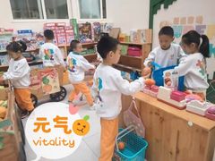 -吉的堡幼儿园(西安绿地园)