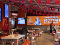 -钢管厂五区小郡肝串串香(蜀都万达店)