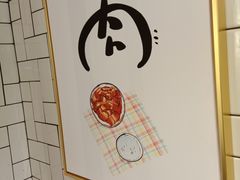 -壹酒贰肉1926·深夜食堂(南京北街店)