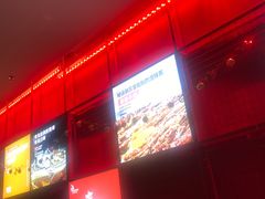 -蚝太郎 • 海鲜烧烤(Upark店)