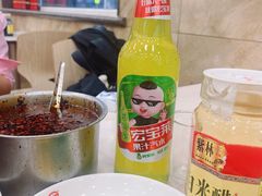 -老四季(总店)