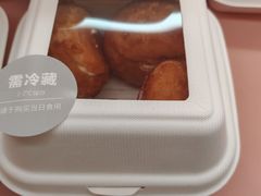 -好利来(上海长宁龙之梦店)