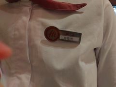 -海底捞火锅(吾悦广场店)