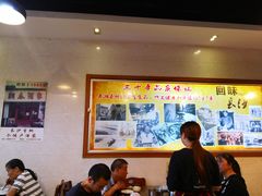 大堂-湘春酒家·1989(湘春路店)