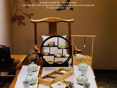 -中和·国风茶馆(愚园路店)