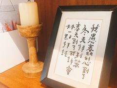 -彳亍咖啡·这里(水湾路店)