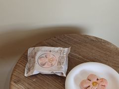 -陕拾叁-西安糕点(北院门创始店)