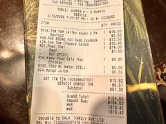 -Sala Thai Restaurant
