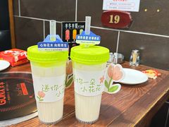 -掌上鲜(南顺城街店)