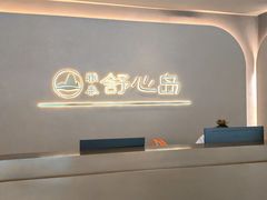 -南京路步行街
