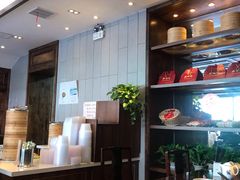 -熙盛源(苏苑街店)