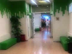 -上海仁爱医院