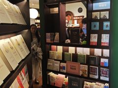 -思南书局(复兴中路店)