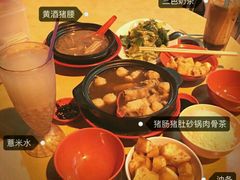 -新记肉骨茶