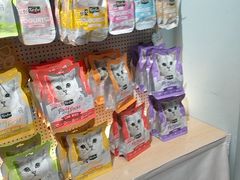-PET WISH宠物愿望(BFC外滩金融中心店)