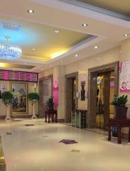 -北京俪婴妇产医院(朝阳大悦城店)