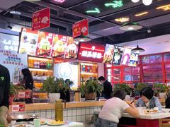 大堂-蛙一刀·麻椒鱼火锅(金仙桥店)