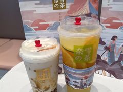 -奈雪的茶(印象城店)