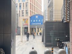 -宁海食府(大剧院店)