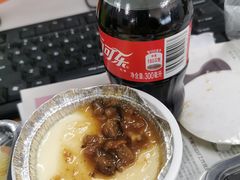 -乡村基(世纪店)