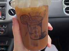 -林香柠·柠檬茶