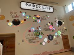 -康师傅味来馆
