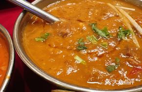 Indian-style Lamb Stew