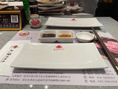 -大渔铁板烧(大悦城店)