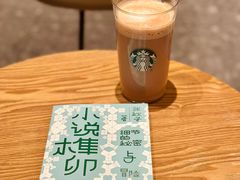 -星巴克臻选(万象前海店)