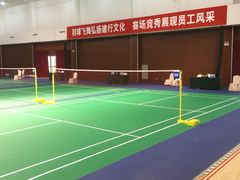 -中家鑫园温泉酒店鑫悦汤泉