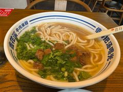 -鑫花溪牛肉米粉(文星广场店)