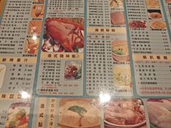 -香港翠园茶餐厅(迪凯银座店)