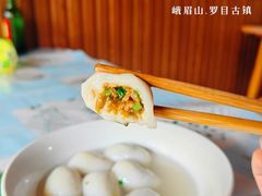 -黄三汤圆