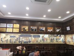 -方中山胡辣汤(成都首店)