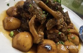 Braised Old Goose with Water Chestnuts