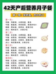 -成都市妇女儿童中心医院(中心院区)