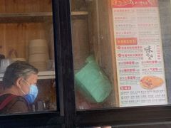 -手擀菠菜面(西康路店)