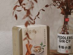 -皇玥(尖沙咀店)