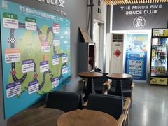 -零下舞度·街舞连锁机构(直沽校区)