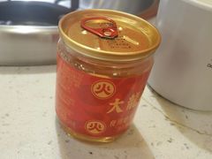 -大龙燚火锅(科华店)