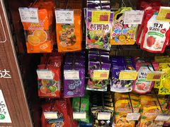 -Olé精品超市(重庆观音桥店)