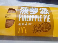 -麦当劳(湖光北街店)