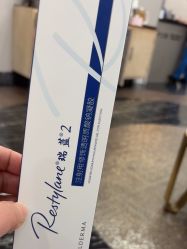 -上海首尔丽格医疗美容医院