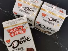 -橙子便利(领秀城金街店)