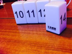 -汇佳桌游剧本咖啡馆(万体馆旗舰店)