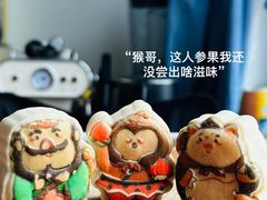 -北京稻香村(零号店)