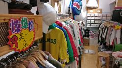 -小鬼当佳(恒茂梦时代广场店)