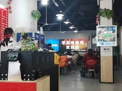 -皖北学东地锅鸡(之心城店)